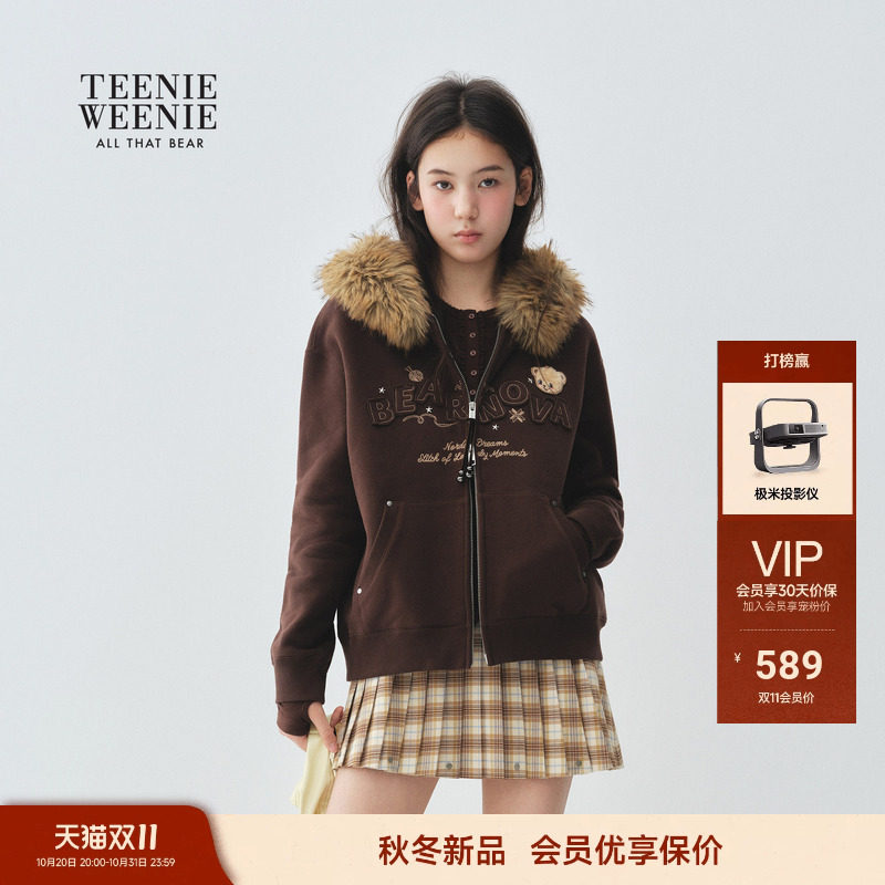 TEENIEWEENIE bearnova小熊女装2026秋冬新款可拆卸毛领加绒卫衣