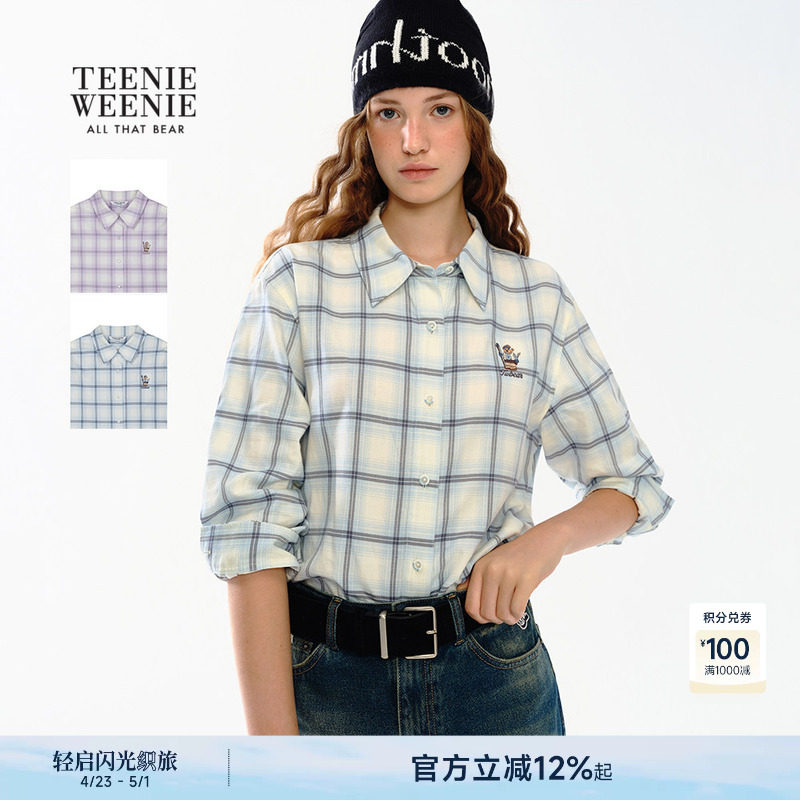 TeenieWeenie小熊女装衬衫冬季时髦趣味刺绣彩色翻领格纹衬衣上衣