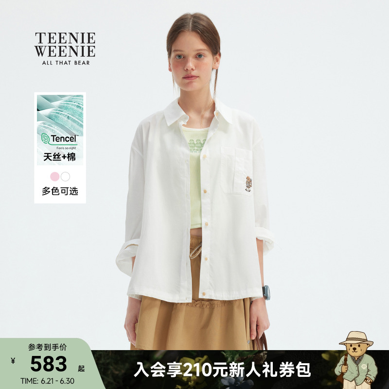 TeenieWeenie小熊女装户外休闲衣25年夏季新款潮流宽松天丝棉衬衫