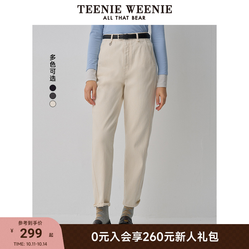 锥形休闲裤TeenieWeenie小熊
