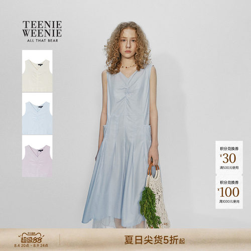 小熊女装时尚V领莱赛尔连衣裙