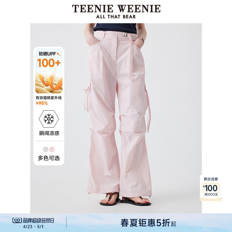 【凉感+防晒】TeenieWeenie小熊女装时尚潮流户外落伞裤休闲长裤