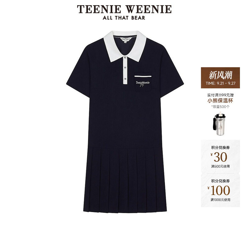 TeenieWeenie小熊女装+连衣裙图片