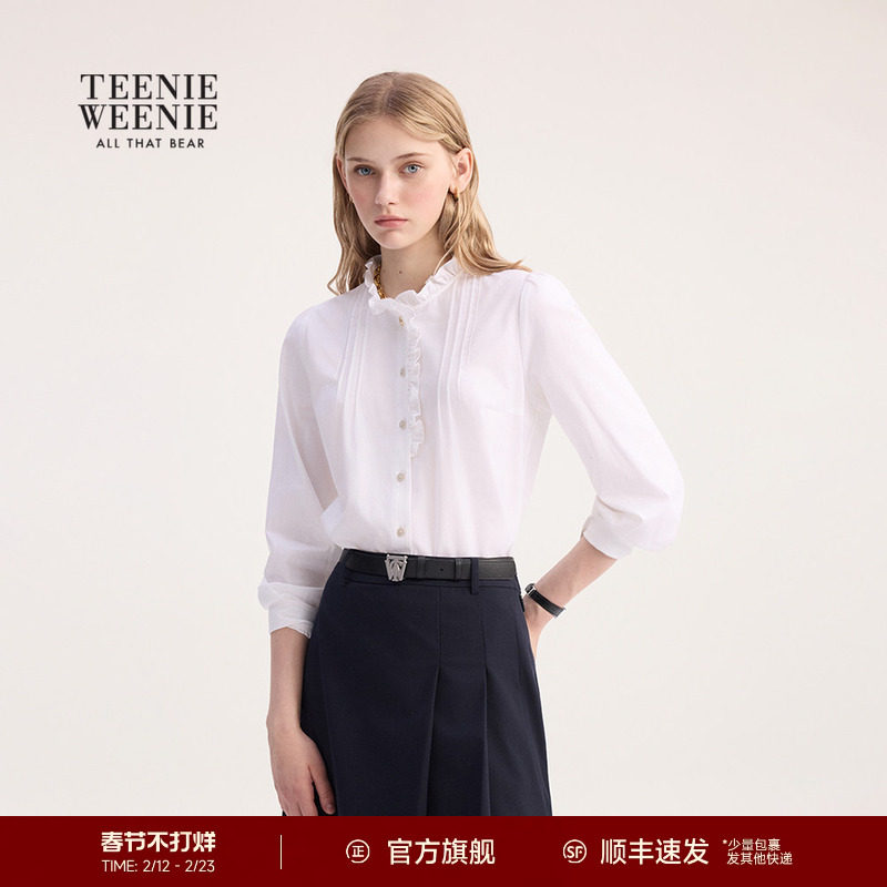 TeenieWeenie小熊女装衬衫秋冬季简约优雅甜美少女感木耳