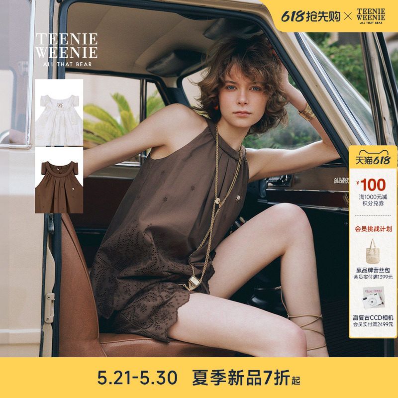 TeenieWeenie小熊女装衬衫时尚夏日精致设计感挂脖上衣无袖衬衣