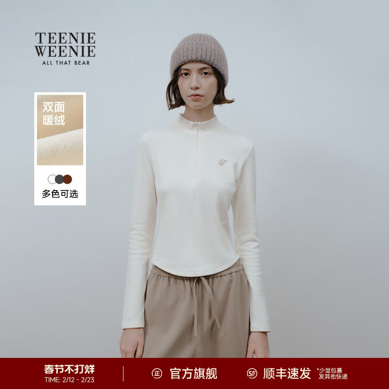 TeenieWeenie小熊女装T恤秋冬季半拉链收腰款立领长袖打