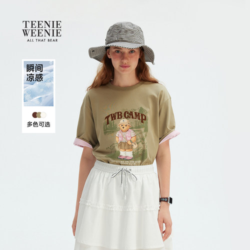 TeenieWeenie凉感休闲短袖T恤