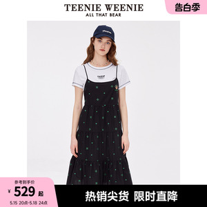 TeenieWeenie小熊浪漫两件套吊带裙度假风女甜美气质连衣裙夏