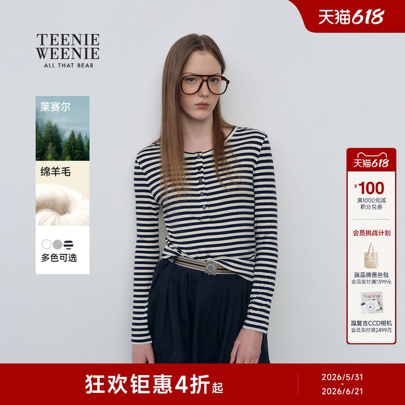 TeenieWeenie小熊女装T恤26春条纹打底衫日常亨利领长袖T圆领