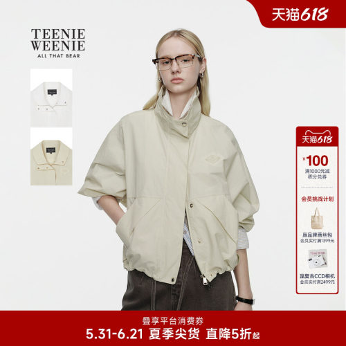 TeenieWeenie小熊女装外套