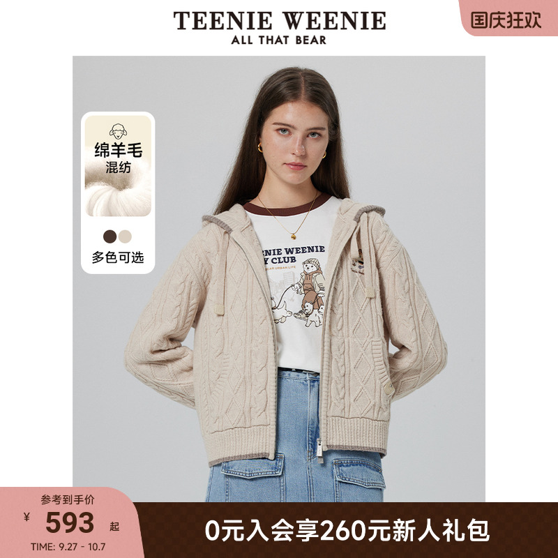 卡通连帽