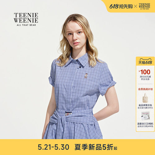 TeenieWeenie小熊女装衬衫
