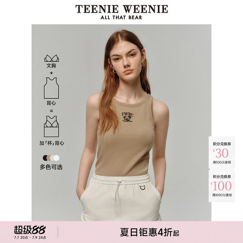 TeenieWeenie小熊女装+圆领T恤