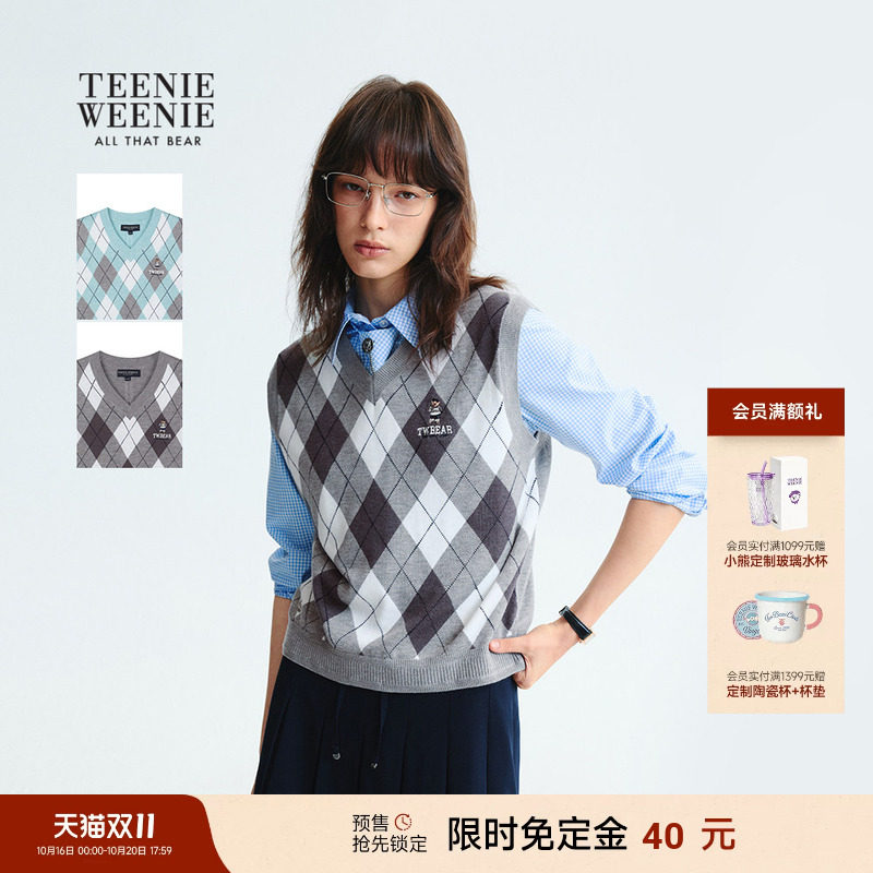 【双11预售】TeenieWeenie小熊潮流学院风特调菱形格V领针织背心