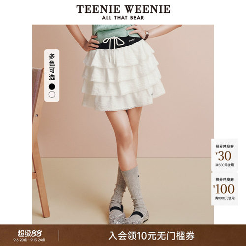TeenieWeenie小熊女装+半身裙