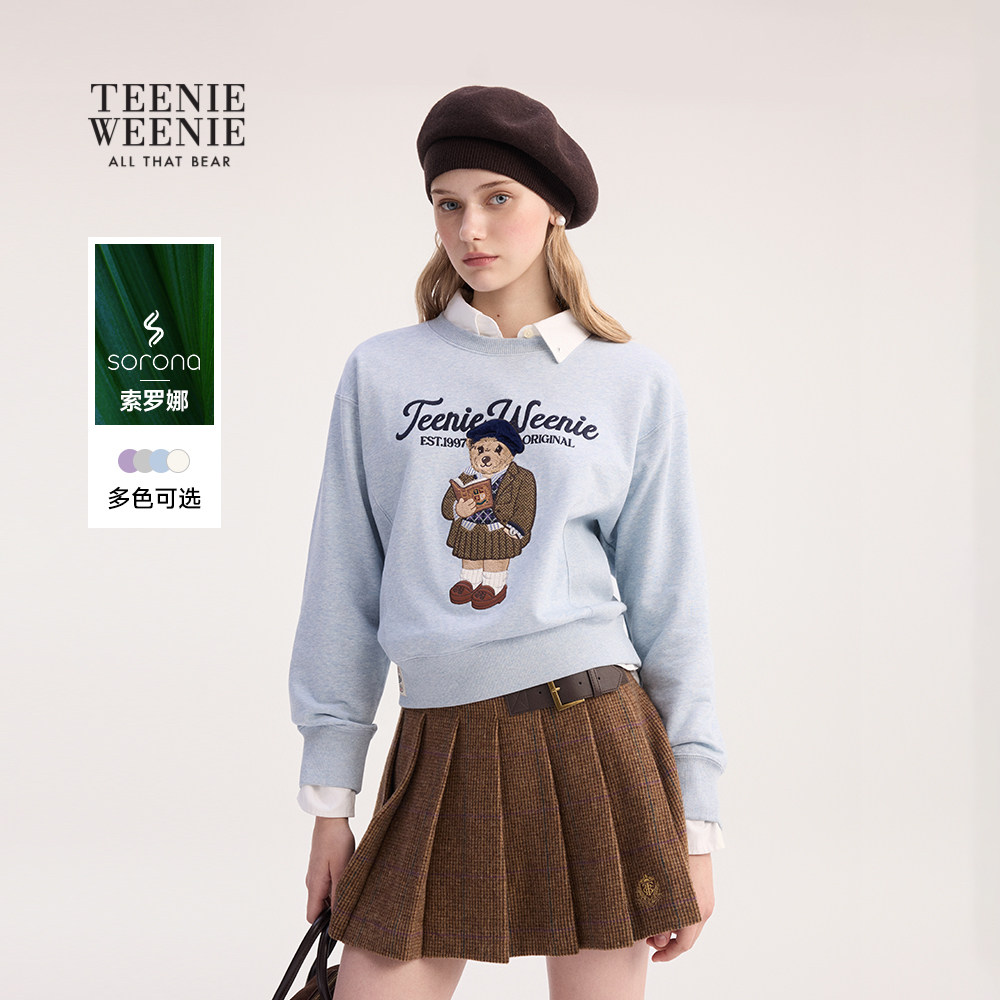 【赵露思同款】TeenieWeenie小熊女装学院风卫衣秋冬重工刺绣上衣,女装/女士精品,卫衣/绒衫,淘宝优惠券,粉丝福利购,淘宝优惠卷