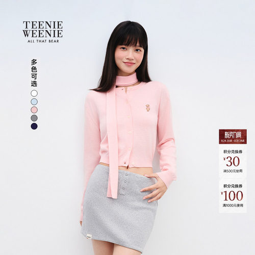 TEENIEWEENIEbearnova围脖开衫