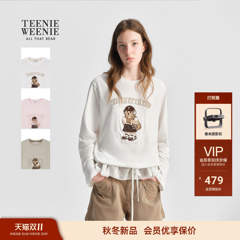 TeenieWeenie小熊T恤女26秋新款休闲通勤复古假两件长袖圆领上衣