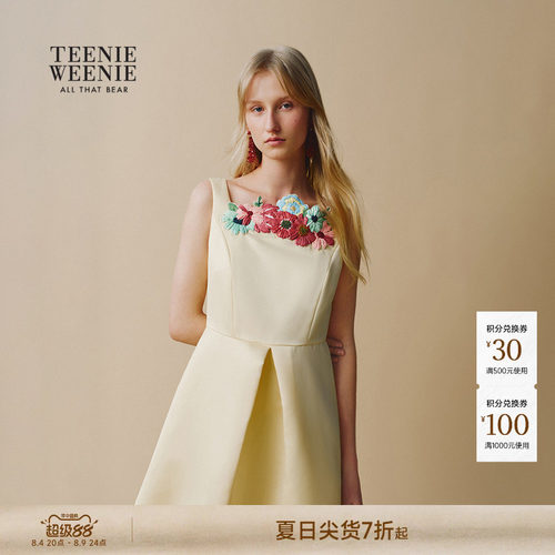 TeenieWeenie小熊女装连衣裙