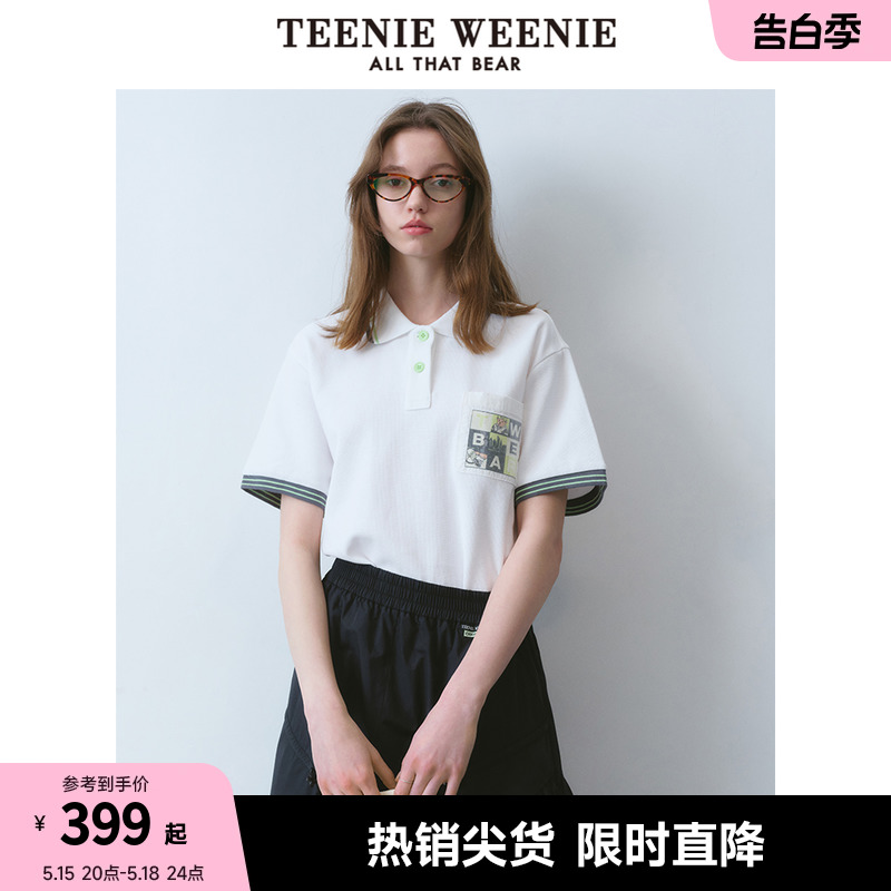 TeenieWeenie小熊女装2024年夏季新款短袖POLO衫T恤时尚