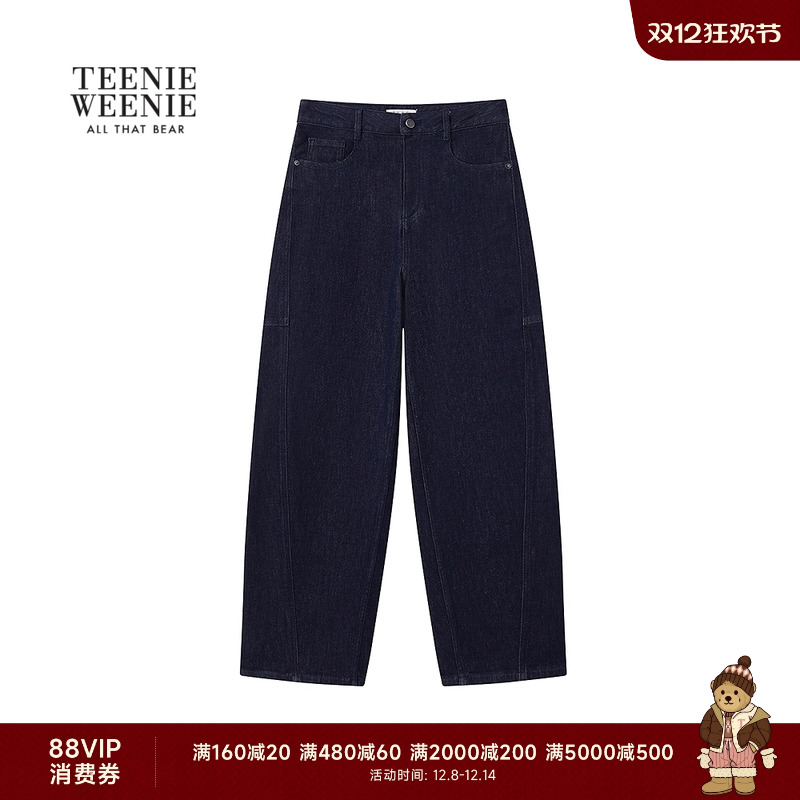 TeenieWeenie小熊女装锥型牛仔裤