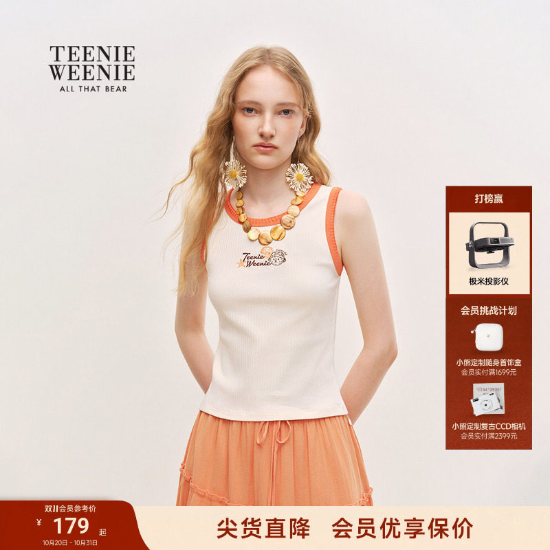 TeenieWeenie小熊女装T恤26夏季新款时尚舒适复古运动