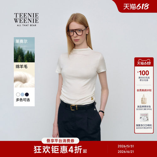 TeenieWeenie小熊女装T恤