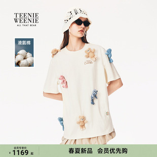 潮流趣味立体玩偶圆领短袖 时尚 T恤 26夏新款 TeenieWeenie小熊女装