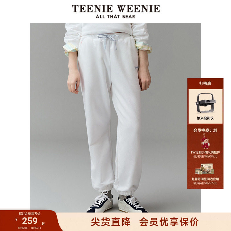 TeenieWeenie小熊女装简约刺绣卫裤秋季休闲户外运动舒适束脚裤