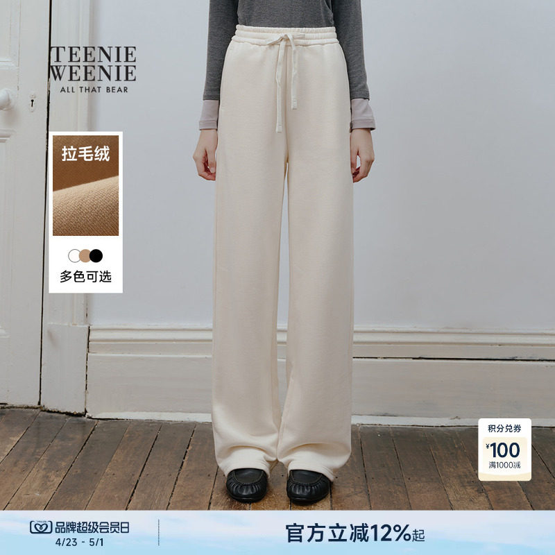 TeenieWeenie小熊女装卫裤秋冬季简约时尚抽绳松紧腰直筒裤运动裤