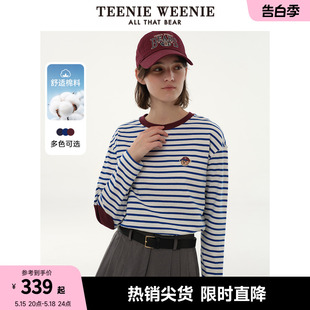 TeenieWeenie小熊24年美拉德长袖 T恤打底衫 赵露思同款 上衣女