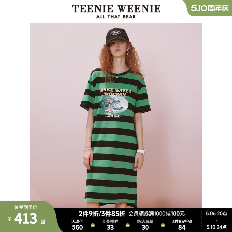 TeenieWeenie小熊夏季撞色条纹宽松多巴胺T恤短袖连衣裙休闲时尚