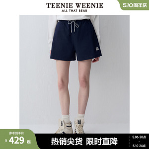 TeenieWeenie小熊2024年夏季新款高腰休闲短裤卫裤时尚宽松运动裤