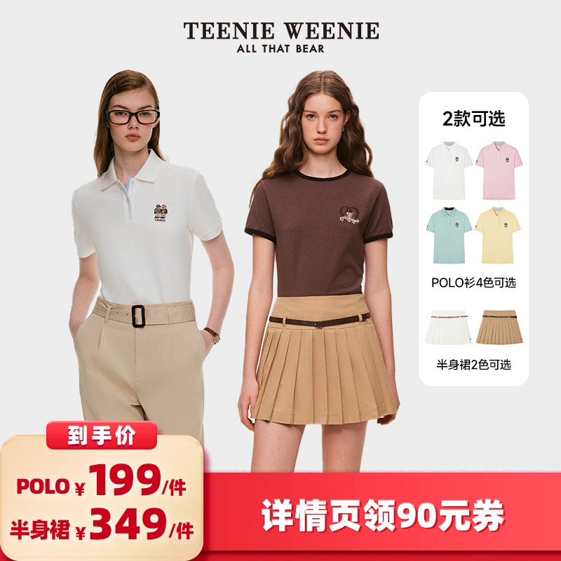 Ů³ֱ䡿TTeenieWeenieСPOLO/ȹ289Ԫ