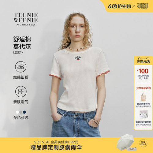 TeenieWeenie小熊女装T恤