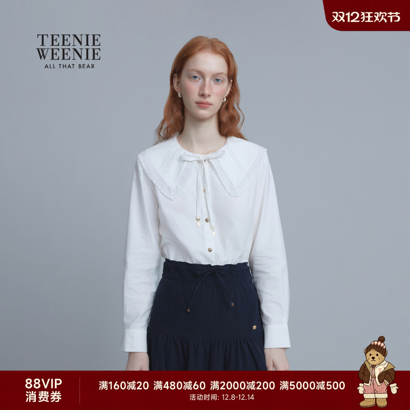 TeenieWeenie小熊女装衬衫