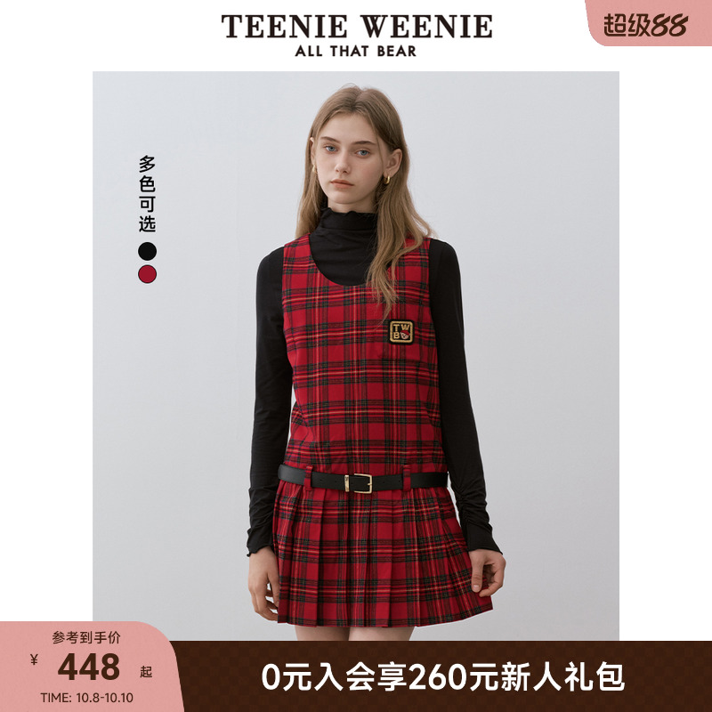 TeenieWeenie小熊连衣裙