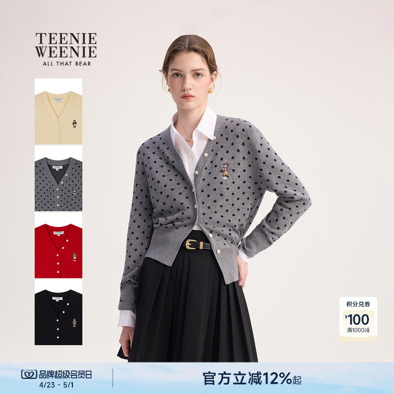 TeenieWeenie小熊女装毛针织衫秋冬简约时尚宽松波点V领开衫外套