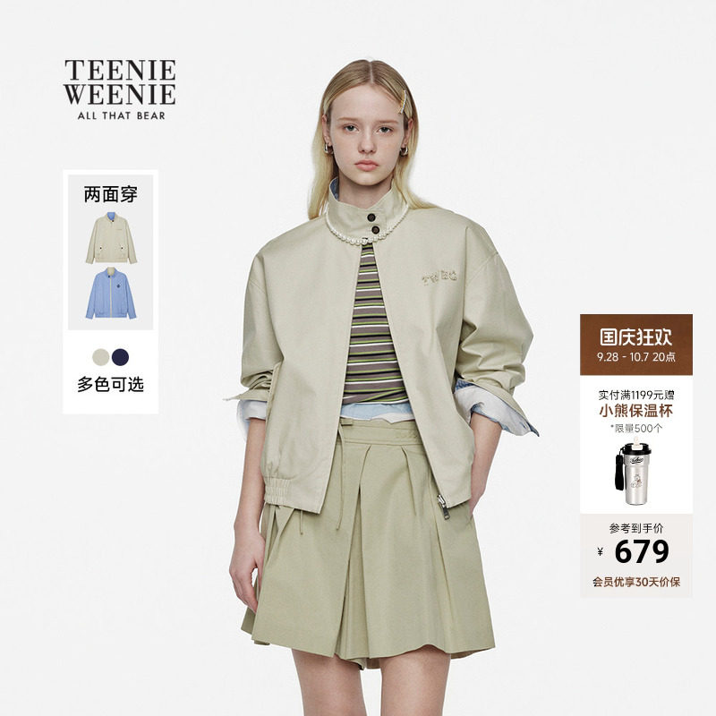 TeenieWeenie小熊女装外套图片