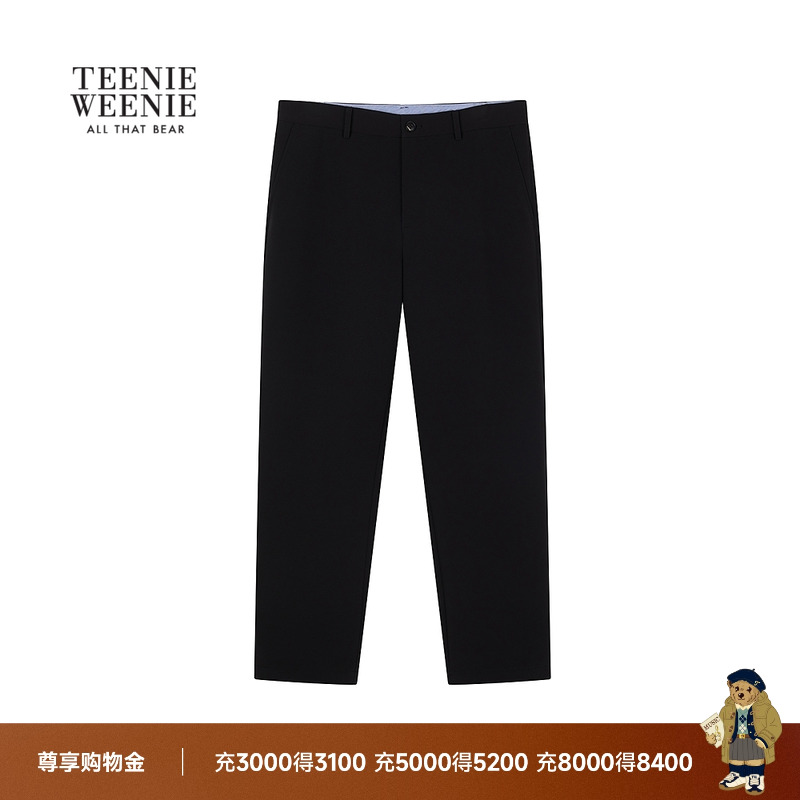 TeenieWeenie小熊男装休闲裤