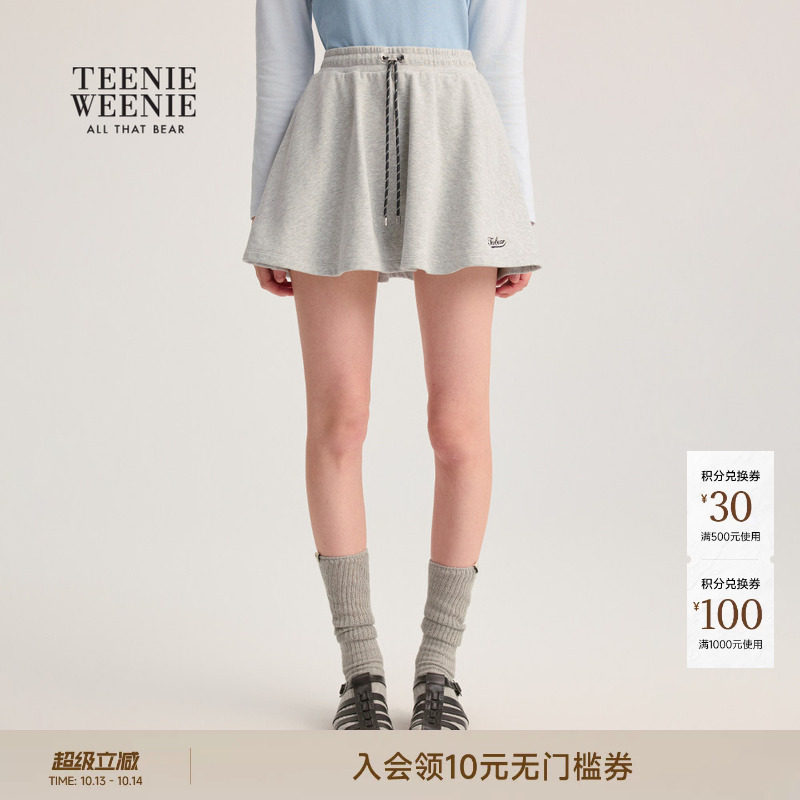 TeenieWeenie小熊女装秋冬时尚活力舒适运动感喇叭汗布裙半身裙