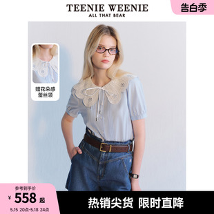 衬衫 TeenieWeenie小熊2024年夏季 蕾丝娃娃领短袖 少女感 新款 泡泡袖