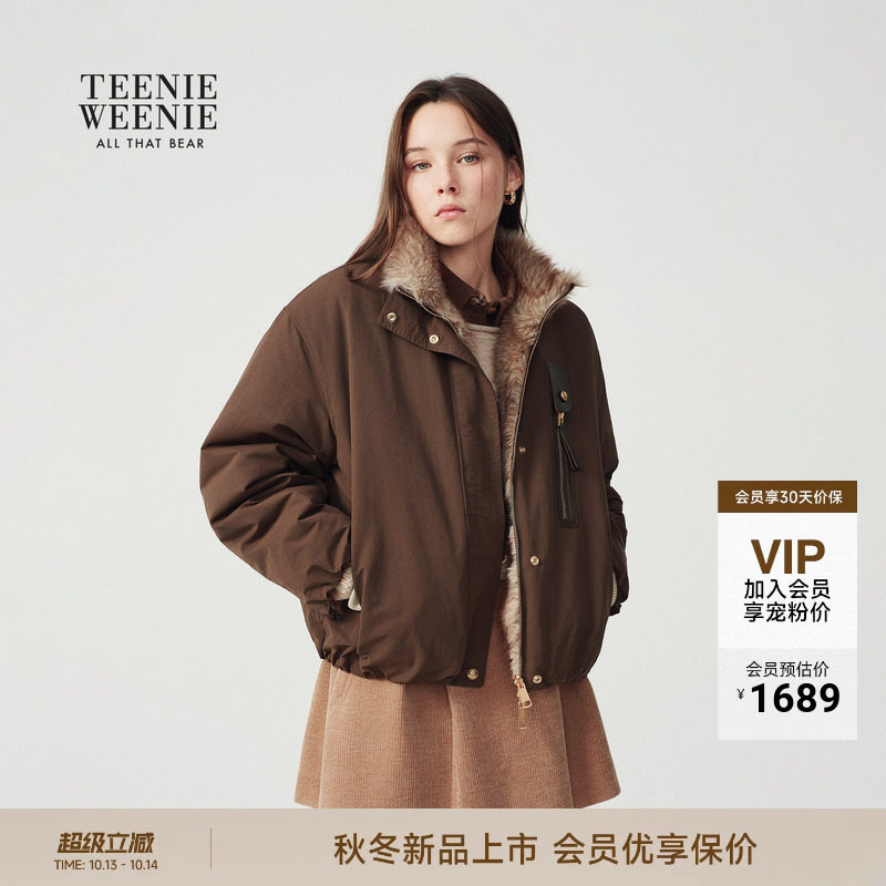 TeenieWeenie小熊女装外套2026秋冬新款复古风仿皮草短款翻领上衣