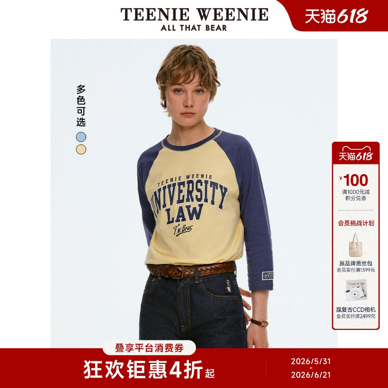 TeenieWeenie小熊女装撞色长袖T恤美式学院活力时尚插肩袖上衣