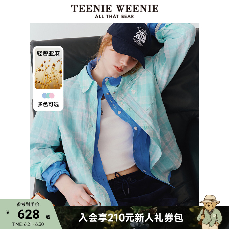 【亚麻+棉】TeenieWeenie小熊女装夏季新款法式衬衫外套格子上衣