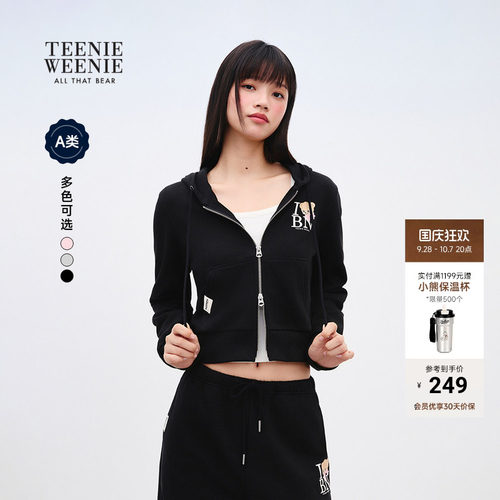 TEENIEWEENIEbearnova卫衣