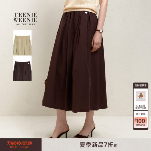 TeenieWeenie小熊女装半身裙