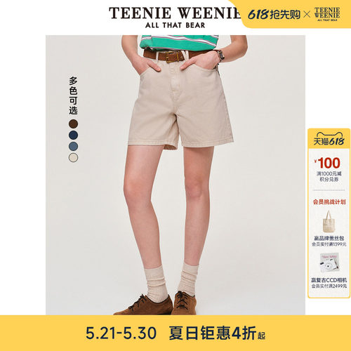 TeenieWeenie小熊复古牛仔短裤