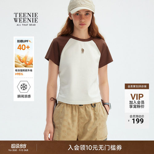 TeenieWeenie小熊女装+T恤