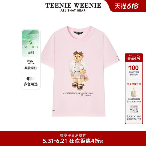 TeenieWeenie小熊女装+T恤